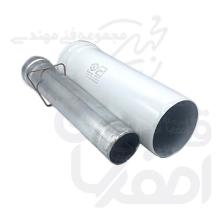  رابط دوجداره کاموس R50