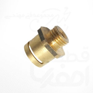 غلاف ترانس دیوسر ایساتیس