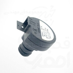 ترانس دیوسر دمراد اورینگی