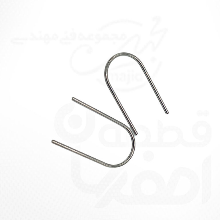 خار نگهدارنده شیر اطمینان
