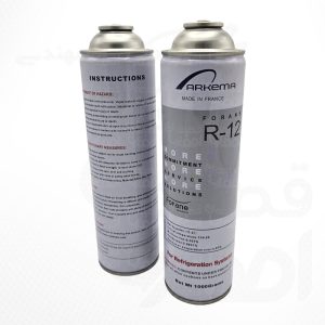 گاز یک کیلویی R12 آرکیما(ARKEMA)
